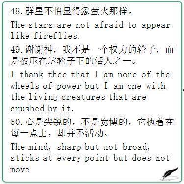 娱乐吃瓜酱经典语录摘抄,揭秘娱乐圈背后的真相与笑料